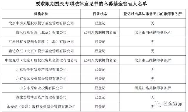 微信图片_20180104105228.jpg